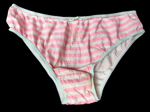 Pink used panties, pre-loved and available for discreet purchase with fast shipping.