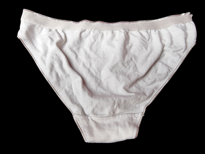 White used panties, pre-loved and available for discreet purchase with fast shipping.